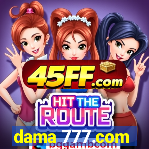 dama 777.com